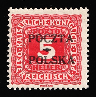 1919 5h Poland, Official Stamp, 'Poczta Polska' Overprint, Certificate