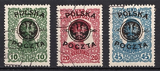 1918 Southern Poland, Austro-Hungarian Occupation, 'Poczta Polska' Overprint, Complete Set