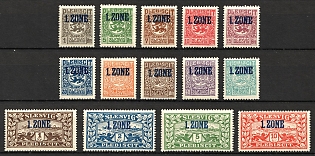 1920 Joining of Schleswig, Germany, Complete Set