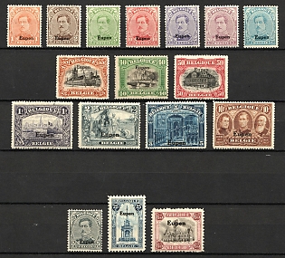 1919-21 Eupen, Belgium, German Occupation, Germany, Complete Set