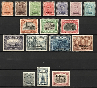 1919-21 Malmedy, Belgium, German Occupation, Germany, Complete Set