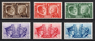 1941 Kingdom of Italy, Complete Set