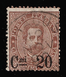 1890 20c Kingdom of Italy, SHIFTED Perforation