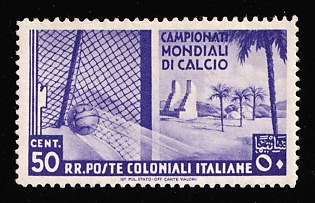 1934 Italian Colonies, General Issues