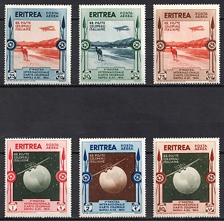 1934 Eritrea, Italian Colonies, Airmail, Complete Set