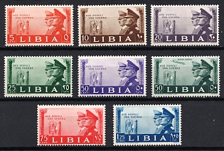 1941 Libya, Italian Colonies, Complete Set