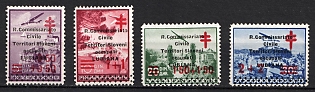 1941 Ljubljana Province, Yugoslavia, Italian Occupation, Signed, Complete Set