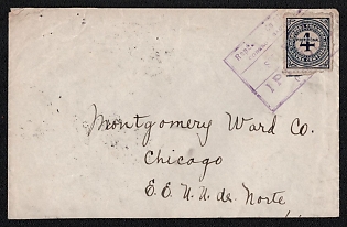 1926 Cover from Colombia to Boston (USA), franked with 4c (Colombia) canceled by «Republica Correos Nacionales» cachet.  Arrived in the USA in September 1926, postmark unreadable