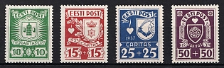 1937 Estonia, Complete Set