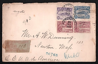 1903 (24 Jan) Registered international cover from Barranquilla (Colombia) to Newton (USA), franked with two 20с and a pair of 10c and 20c registered stamps (Colombia), canceled by Barranquilla postmark. Via New York, February 4, 1903 transit postmark on the reverse side. No arrival postmark