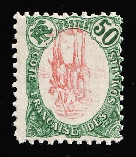 1902 50c Somali, French Colonies, INVERTED Center