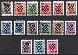 1941 Croatia, NDH, Complete Set