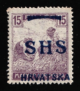 1916 Yugoslavia, Issued for Croatia