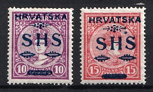 1916 Yugoslavia, Issued for Croatia, Complete Set