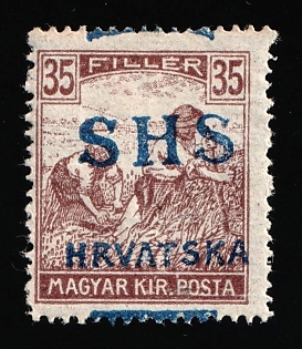 1916 Yugoslavia, Issued for Croatia, SHIFTED Overprint