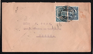 1928 (27 Sep) Airmail cover from Barranquilla (Colombia) to Bogota (Colombia), franked with 4c and 30c airmail stamp (Colombia), canceled by Barranquilla postmark. Arrive in Bogota September 29, 1928