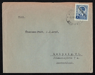 1942 4D Occupation of Serbia, WWII German Occupations, Germany, Cover from Belgorod to Leipzig