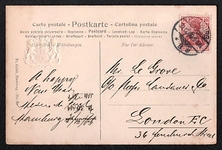 1906 10Pf Germania, German Empire, Germany, Decorative Postcard with Embossed Print