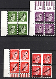 1945 Vienna Local Issue, Austria, Overprint on Hitler's head, Complete Set, Blocks of Four