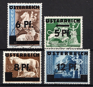 1945 Vienna Local Issue, Austria, Overprint on Hitler's head, Complete Set