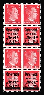 1945 12pf Losenstein Local Issue, Austria, Overprint on Hitler's head, Block, MISSING Overprints, Certificate