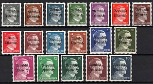 1945 Mondsee Local Issue, Austria, Overprint on Hitler's head, Complete Set
