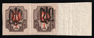 1918 1r Podolia Type 49 (15a), Ukrainian Tridents, Ukraine, Pair, Margin, Signed