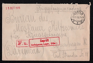 1915 Prisinor Of War Camp Döbeln, Letter to Bureau of the Moscow Relief Committee for Prisoners of War in Copenhagen (Denmark), Censorship