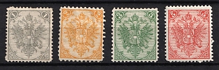 1879 Bosnia and Herzegovina, Austria-Hungary Administration, Type I, Signed