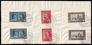 1917 Bosnia and Herzegovina, Austria-Hungary Administration, FDC, First Day Cancellation, Sarajevo Postmarks, Complete Set