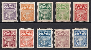 1921 Latvia, Complete Set
