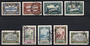 1932 Lithuania, Perforated + Imperforate