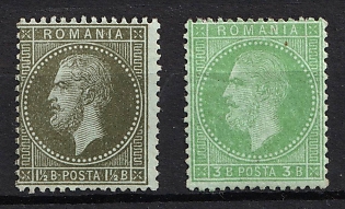 1872 Romania