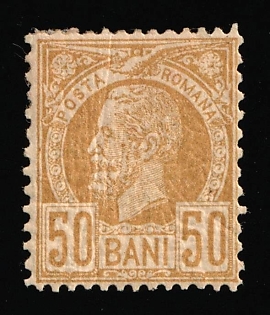 1885 50b Romania