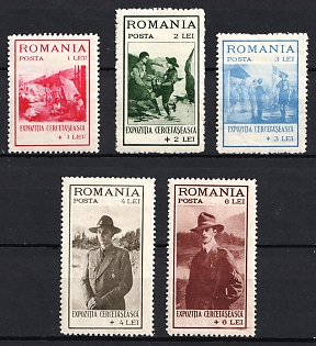 1931 Romania, Complete Set