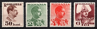 1934 Romania, Complete Set