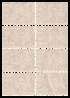 lot