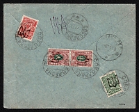 catalog
