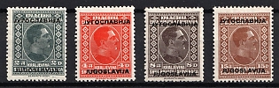 1933 Yugoslavia