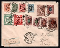 catalog