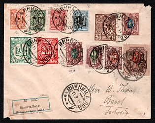 1919 (11 Feb) Cover from Vinnytsia to Basel (Switzerland) with blue registration label, mixed franked with 1k Kiev (Kyiv) 2, 2k and 1r Podolia 1 (1a), 7k Podolia 10 (5a), 3k Podolia 13 (6b), 35k Podolia 52 (16a) and 50k Podolia 55 (16c) Ukrainian trident Overprints and 20sh, 40sh, 50sh Ukrainian People's Republic (1r 183k and 110sh), Signed