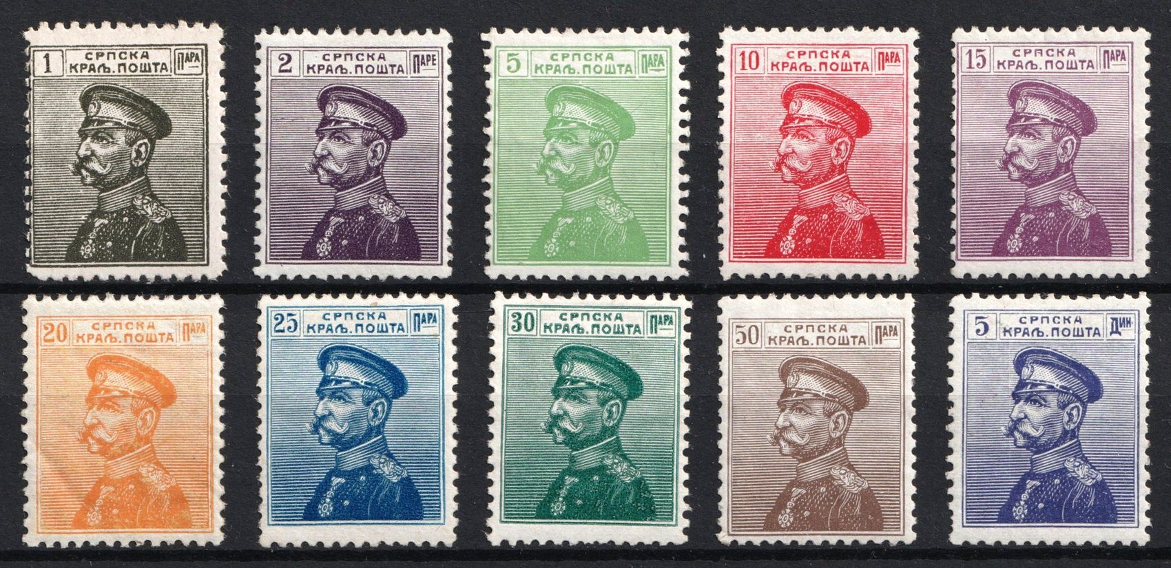 lot
