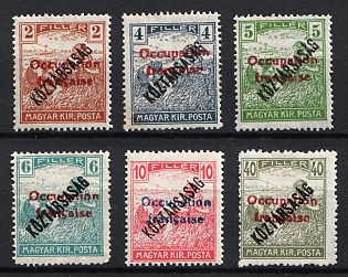 1919 Hungary, Arad, France Occupation