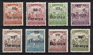 1919 Hungary, Baranya, Serbian Occupation, Signed