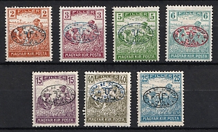 1919 Debrecen, Hungary, Romanian Occupation