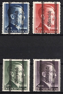 1945 Graz Local Issue, Austria, Overprint on Hitler's head, Complete Set, Type II