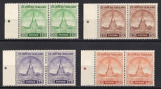 1956 Thailand, Pair, Margin, Complete Set