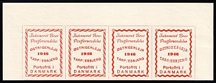 1946 Austria, Free Camp Post Stamps for Austrian internment camp at Tarp, Strip, Corner Margins