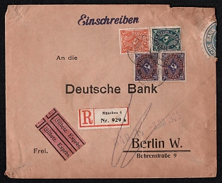 1923 Weimarer Republic, Germany, Registered Cover from Munich to the Main Headquarter of the German Bank in Berlin