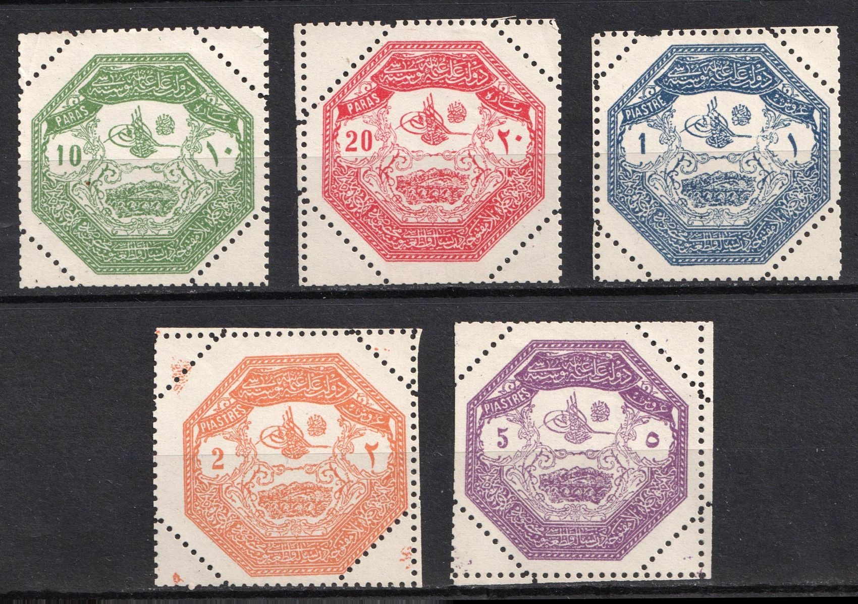 lot